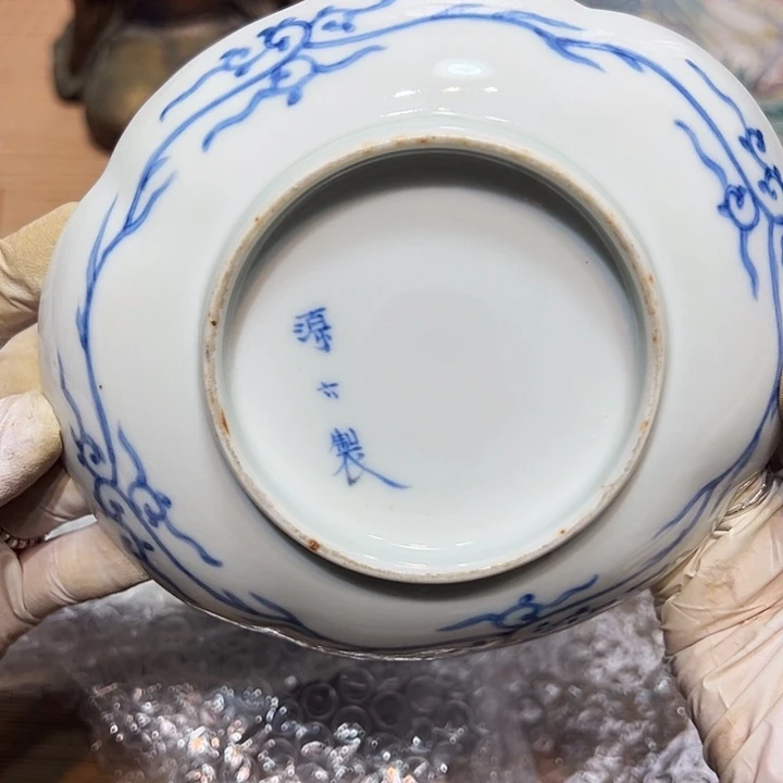 瓷器满58包邮包邮包邮