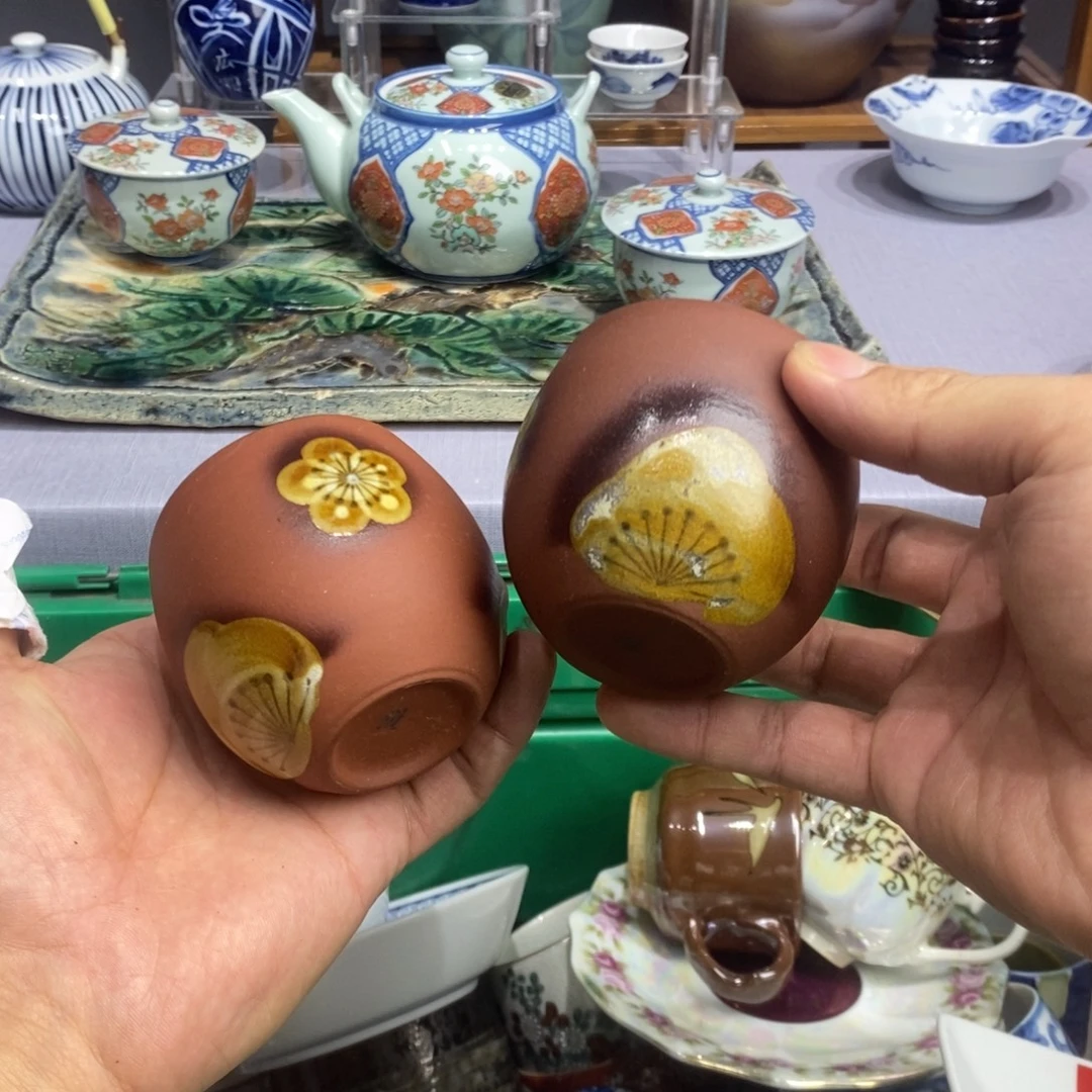 茶盏全场满28元包邮，第32