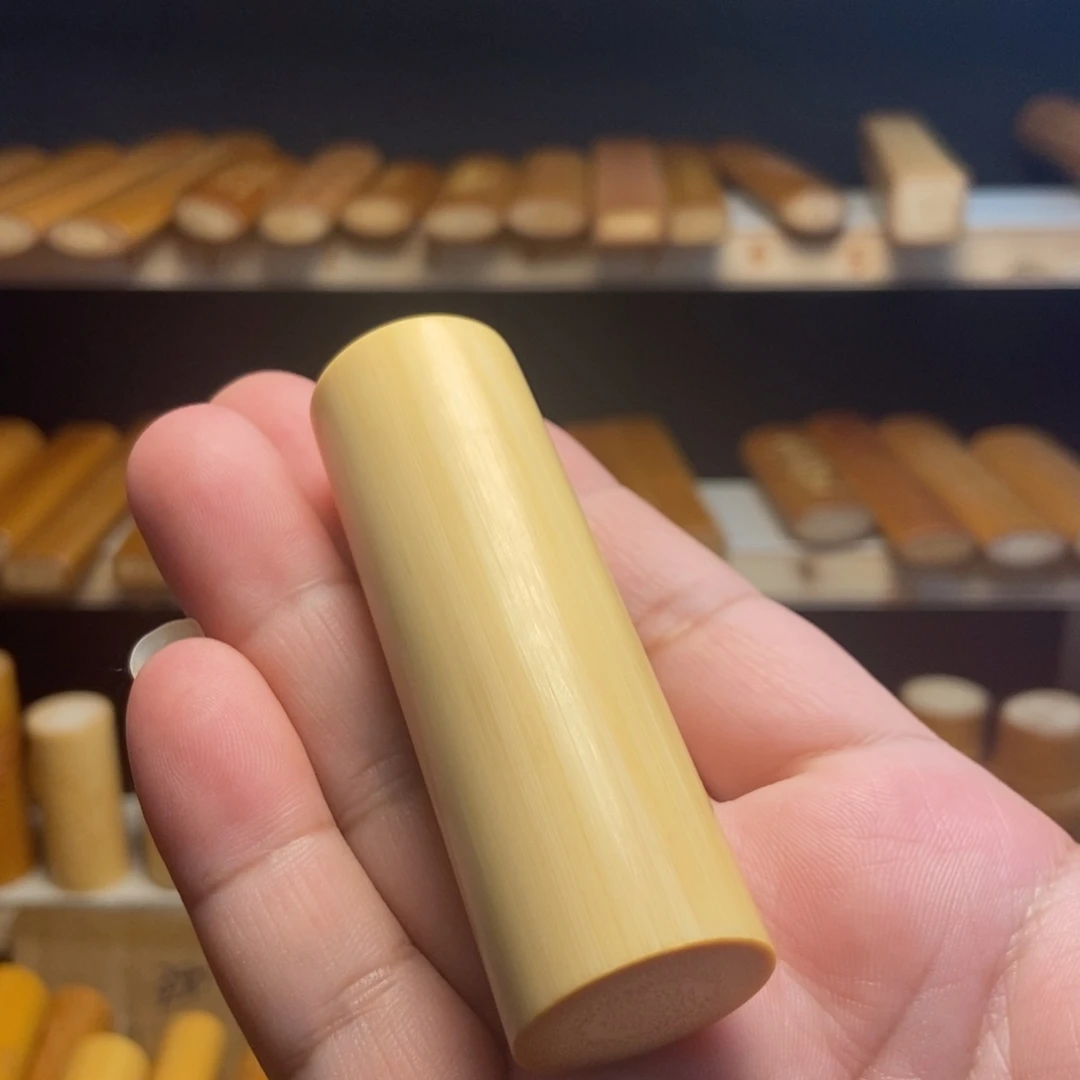 【闪购商品】竹福利商品不退不换