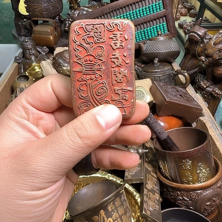 铜器办公室茶室摆件