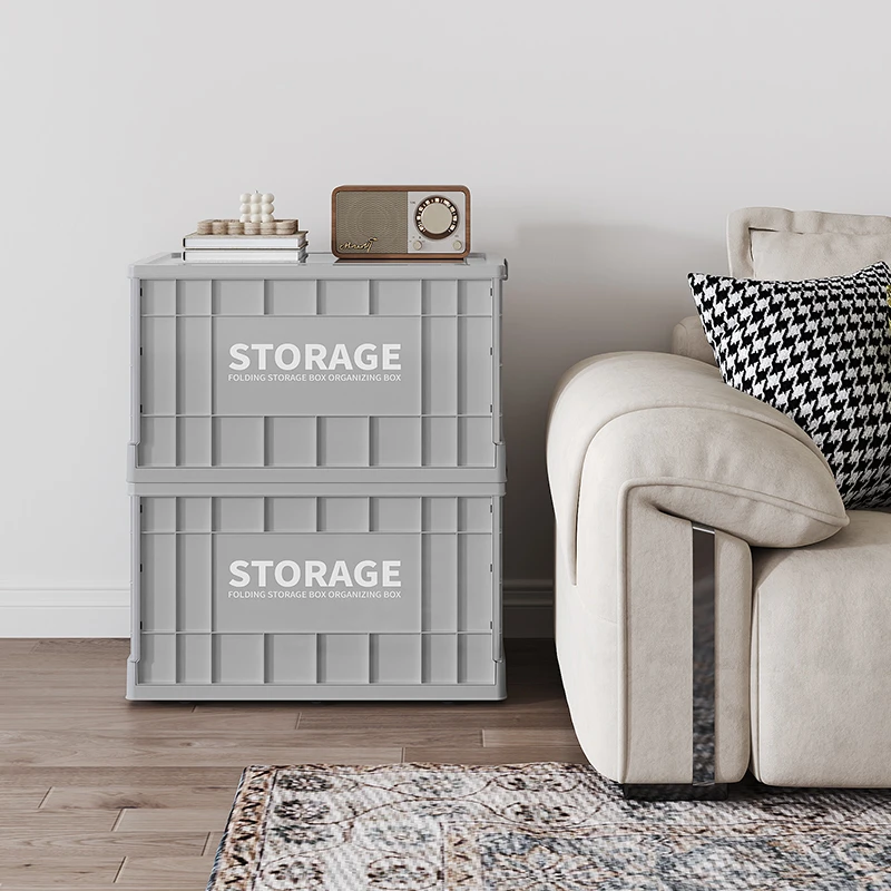 收纳箱家用车载户外工业箱整理箱设计感折叠整理多尺寸
