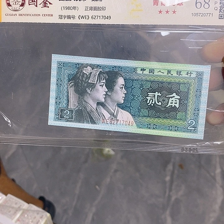 FC游丝飞絮一捆福利福利