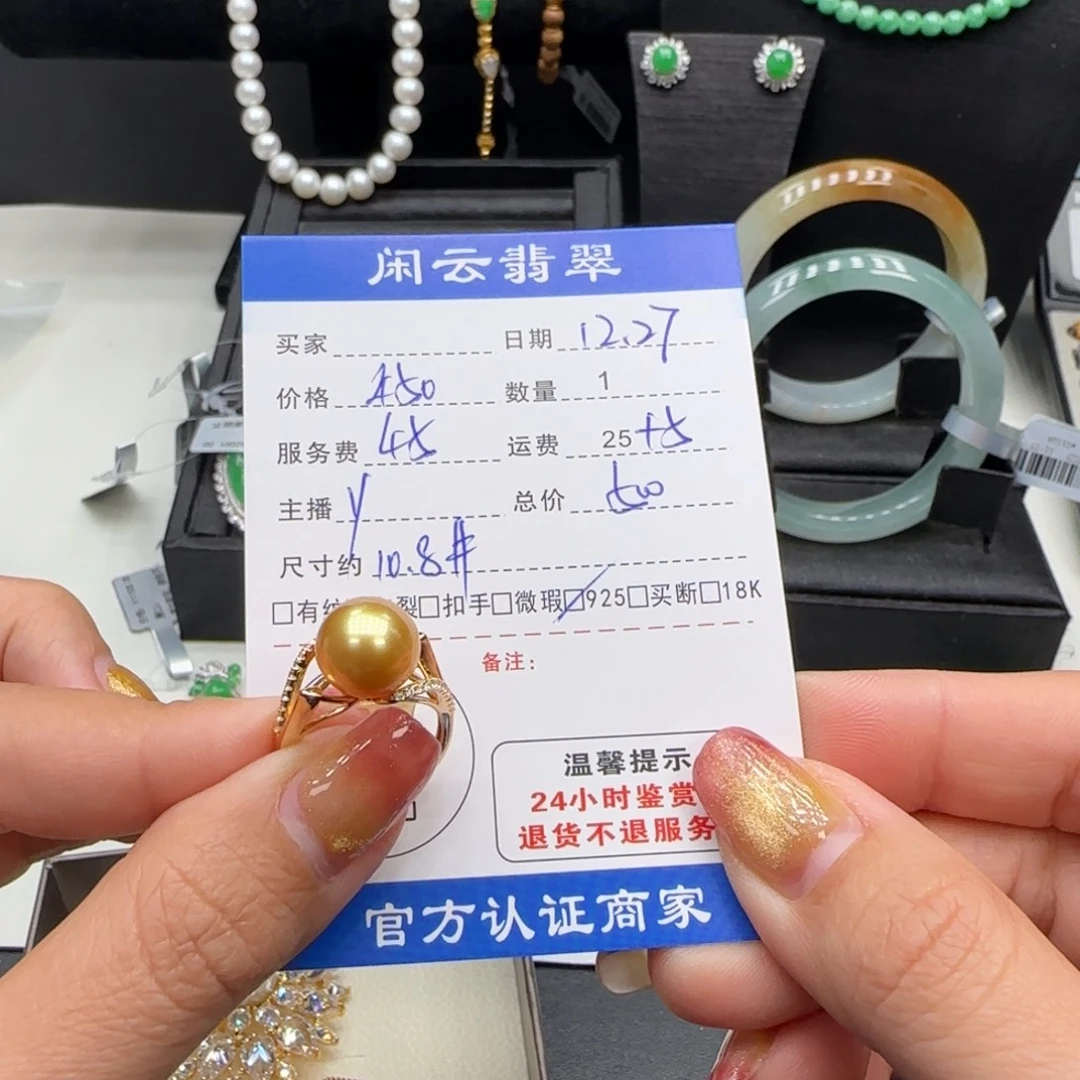 海水珍珠戒指银S925镶嵌珍珠戒指