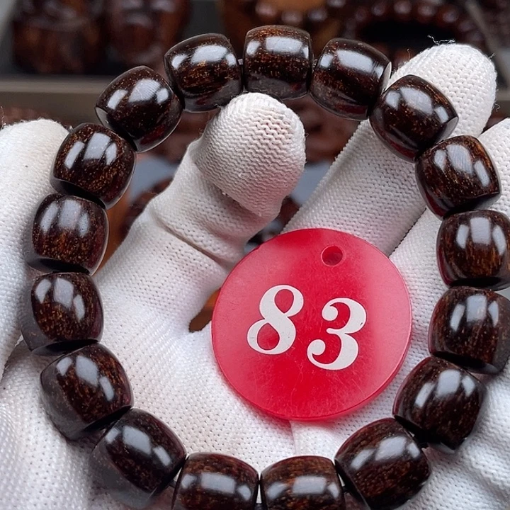 且***蓝贡木其他黑龙直切1213