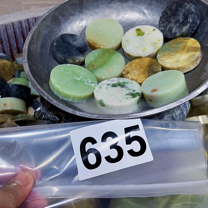 蛇纹石玉未镶嵌珠宝半成品