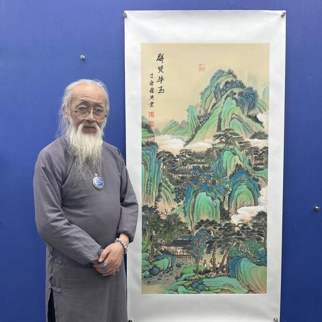 赵兴业《群贤毕至》四尺竖 托裱 136*68cm -天美4