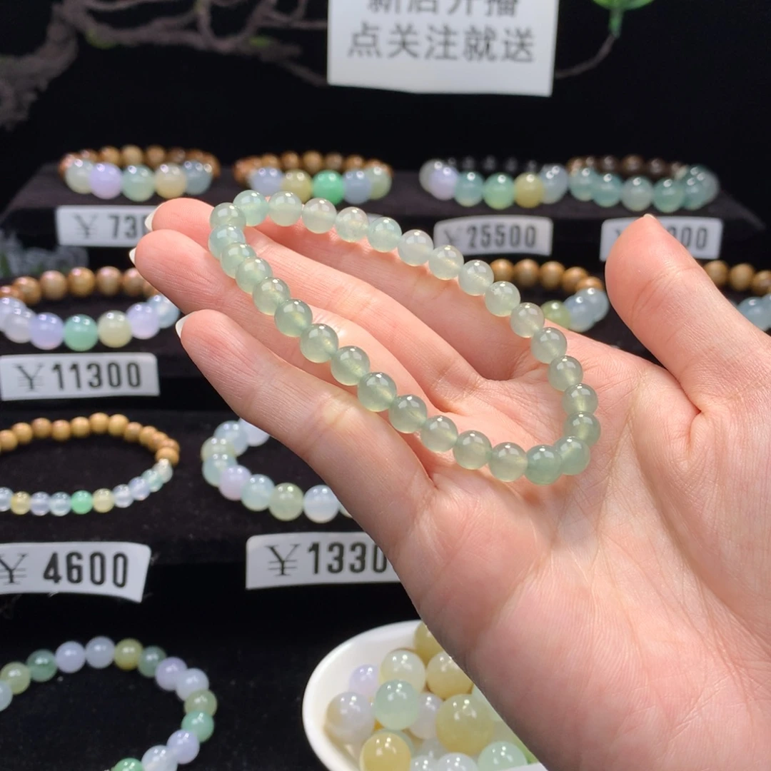 翡翠散珠卡6梨雾
