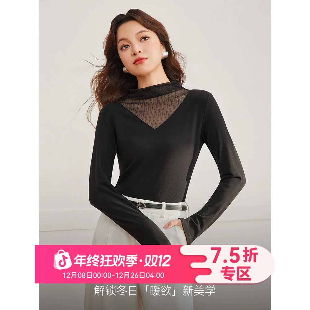 IEF/爱依服2025秋冬新款法式通勤气质设计感百搭打底上衣