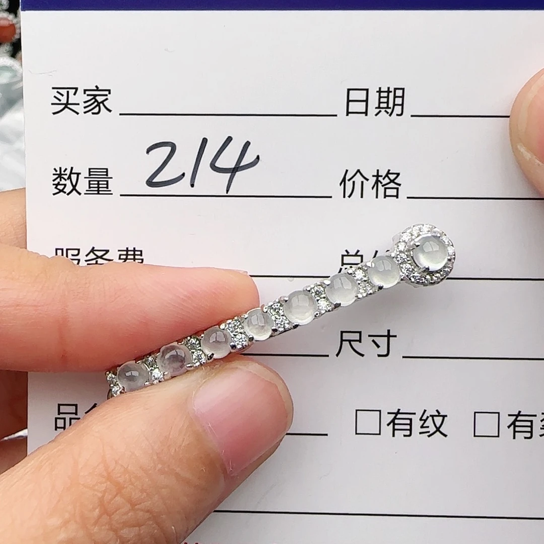 银S925镶嵌戒指翡翠戒指