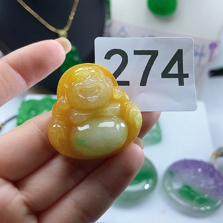 翡翠未镶嵌吊坠(赠链)