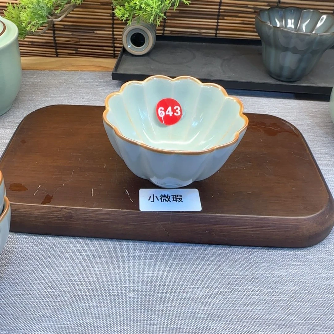 瓷片孤品，小微瑕，编号发货！！！！！