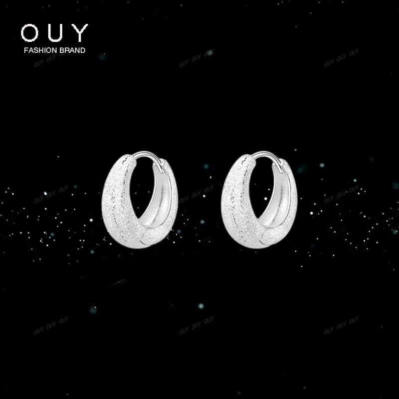 OUY 925银耳饰 磨砂素圈耳环女气质高级感耳圈2025年新款小众耳钉