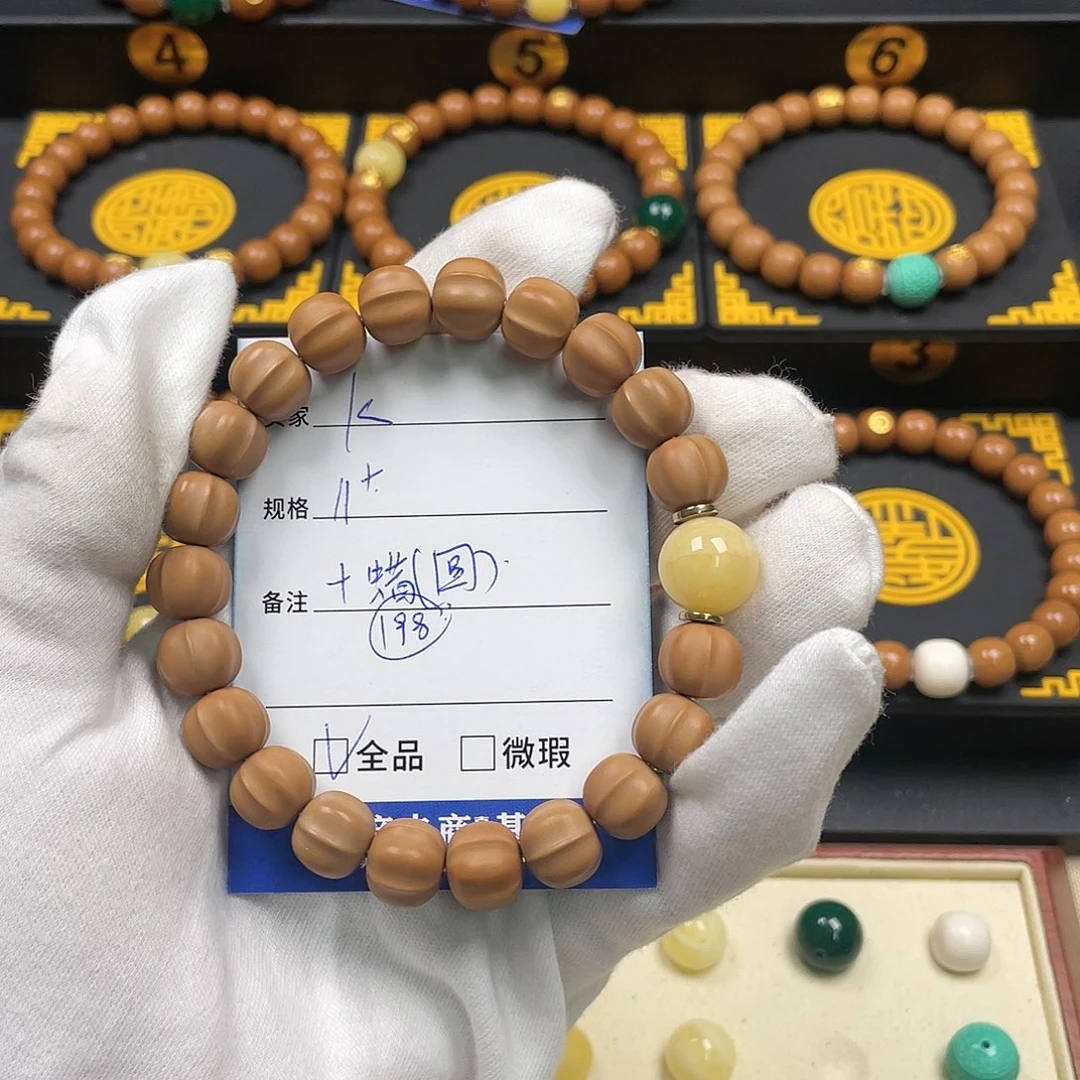 猴头核桃吊坠K****k全品