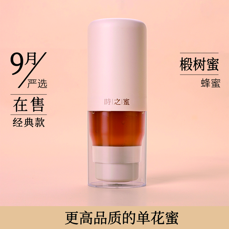 时之蜜成熟蜂蜜纯正天然土蜂蜜非百花蜜伴手礼蜂蜜椴树蜂蜜500g