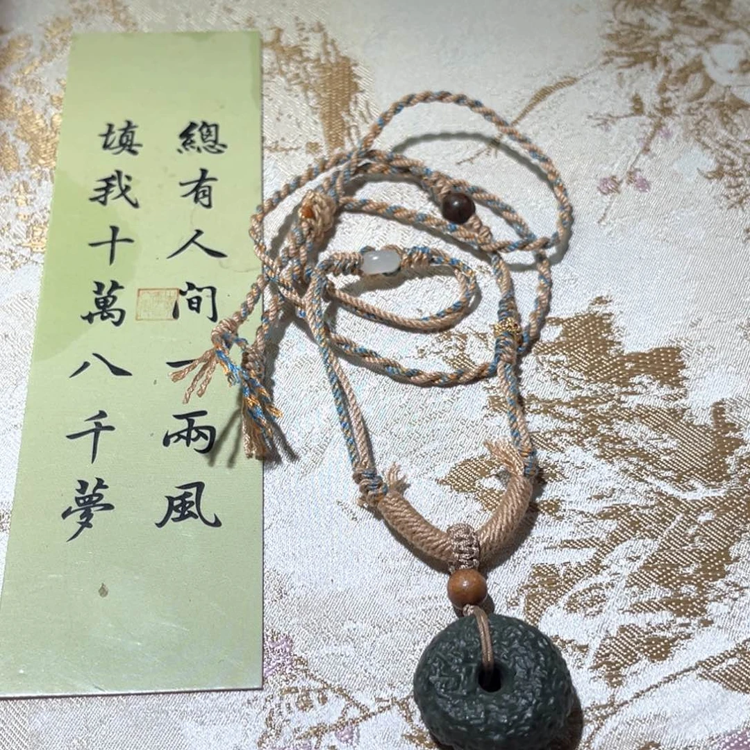 和田玉未镶嵌珠宝半成品