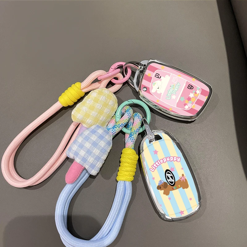 北京现代钥匙套ix35朗动名图领动伊兰特ix25瑞纳菲斯塔悦纳沐飒扣