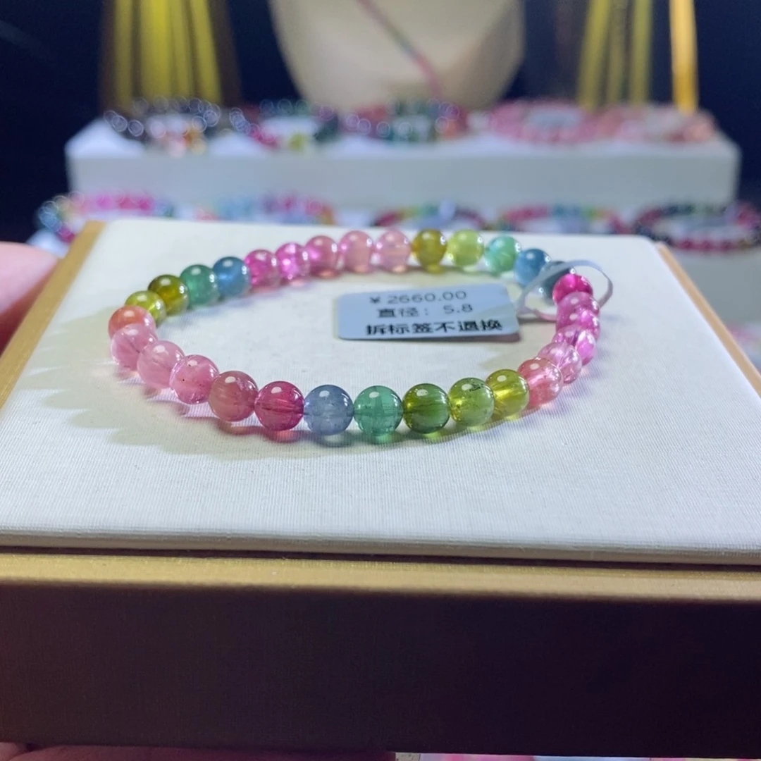 碧玺手链未镶嵌猫眼