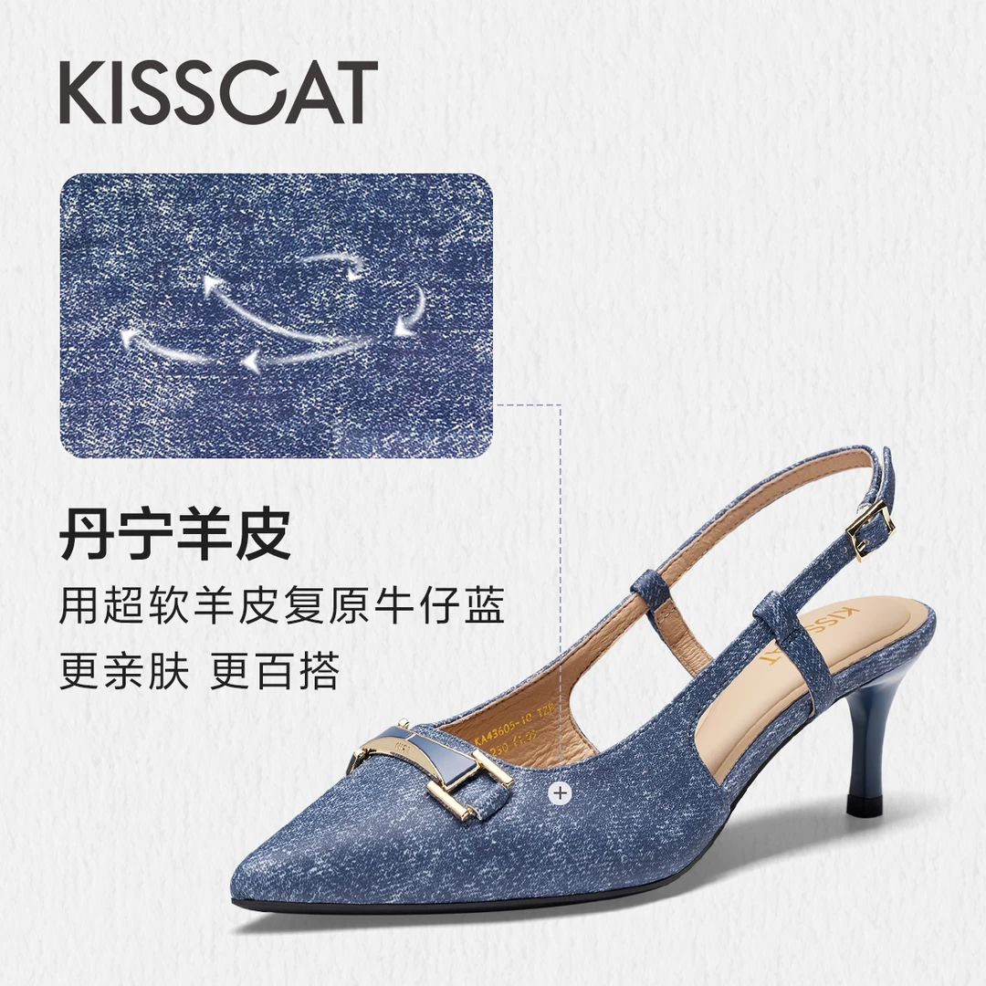 【商场同款】接吻猫大众尖头通勤饰扣真皮粗跟时装凉鞋KA43605-10