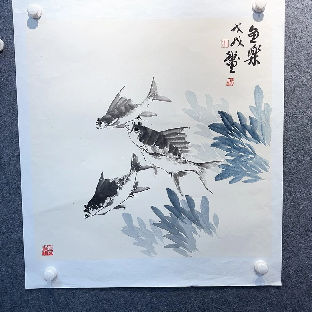 国画纯手绘画心原创