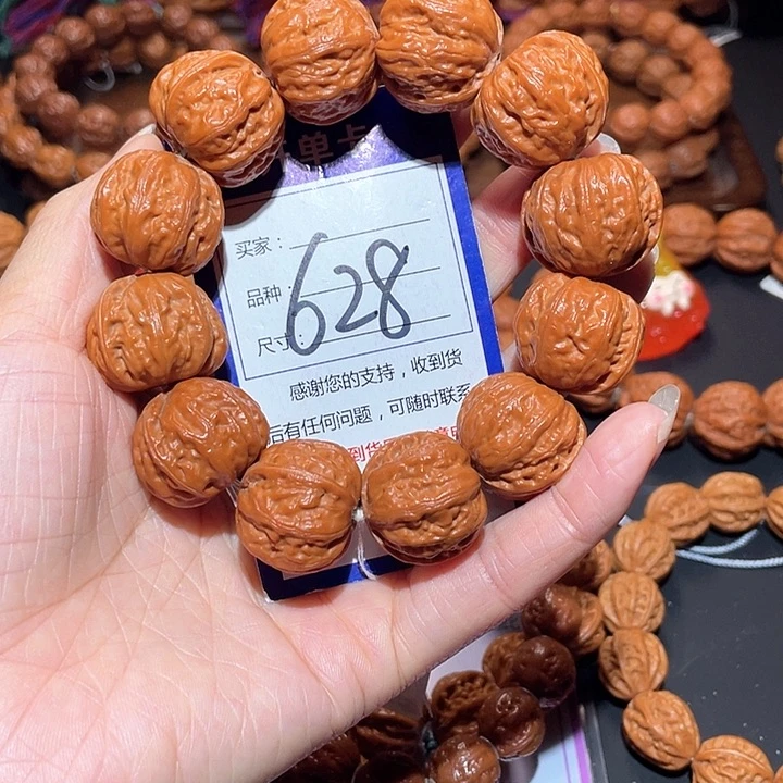 文玩核桃手串628矮桩粗筋磨盘手串2.4