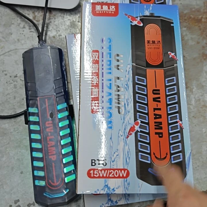 杀菌灯20w顶配遮光板控制器