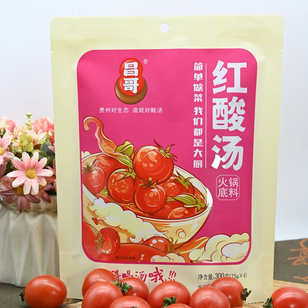 昌哥红酸汤火锅底料调味料酸汤鱼肥牛