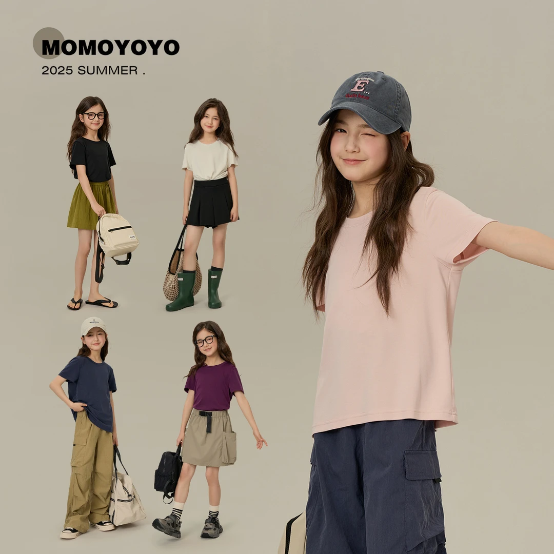 辰辰妈【贼好穿】雅赛尔合身T恤百搭亲肤运动宽松亲子上衣 7737D