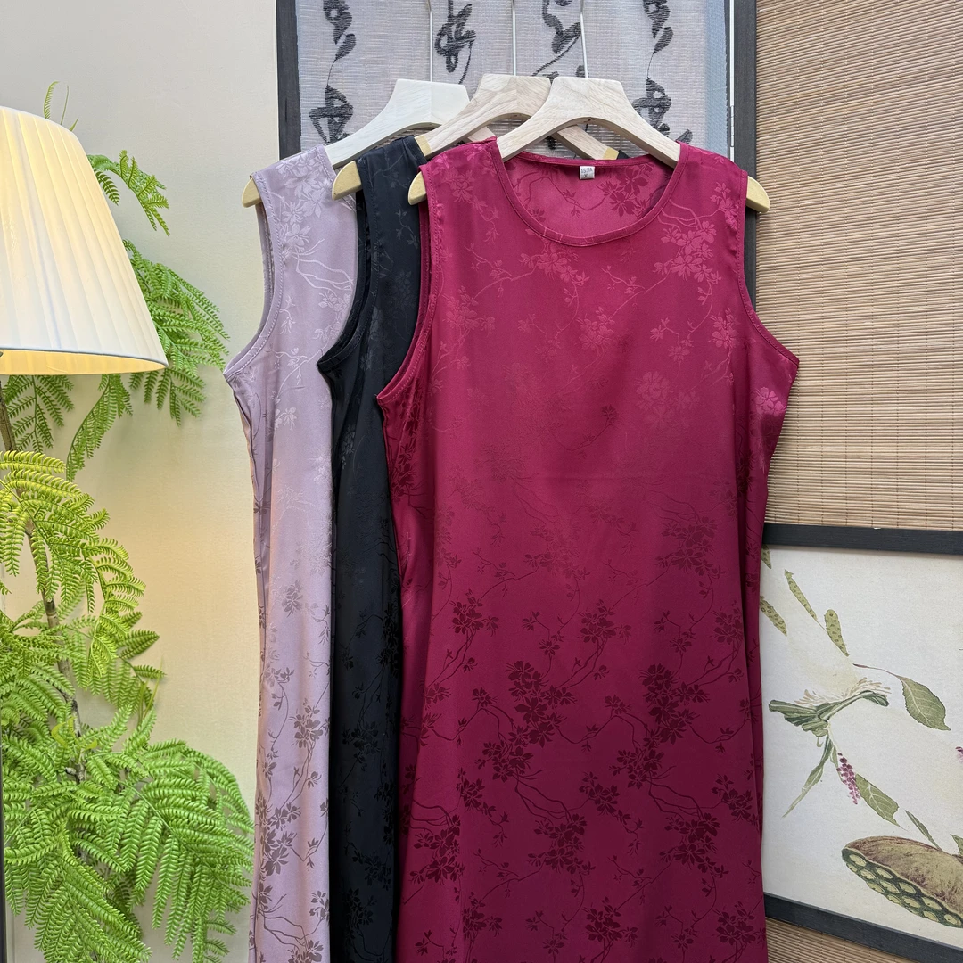 [提花背心裙]裙子网红时尚休闲百搭女士夏季无袖