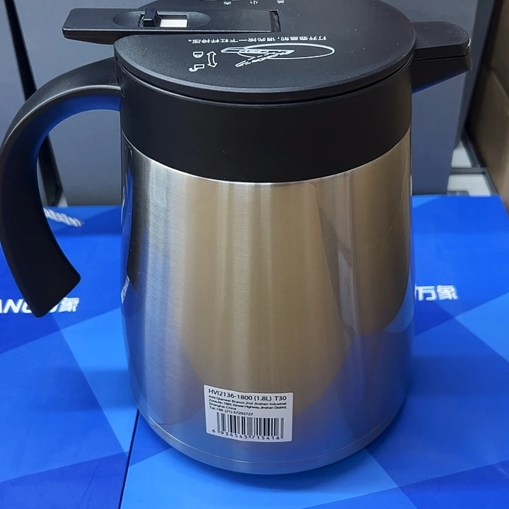万象保温壶1800本色