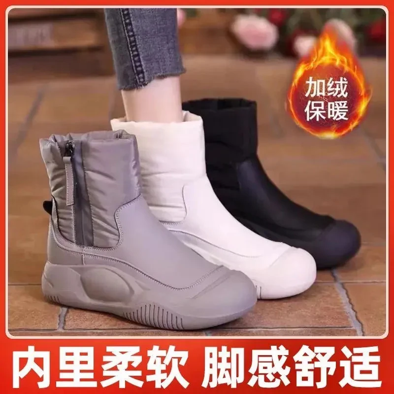 【反季清仓】冬季时尚加绒加厚增高雪地靴厚底女冬鞋百搭防水棉鞋女