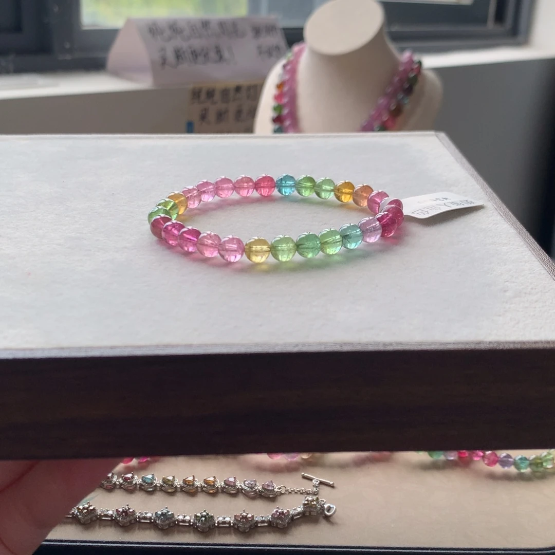 未镶嵌手链碧玺碧玺