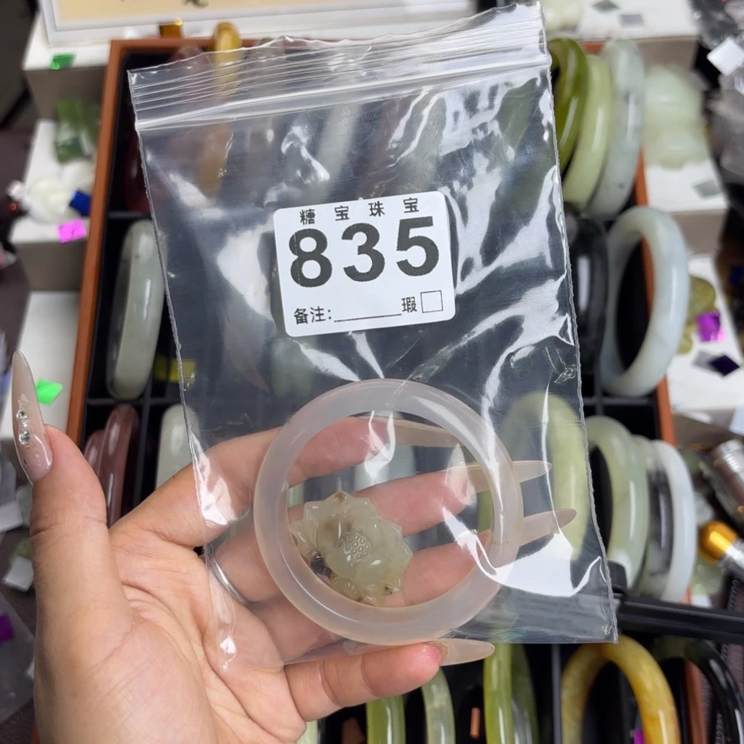 未镶嵌蛇纹石玉手镯氺*蓙
