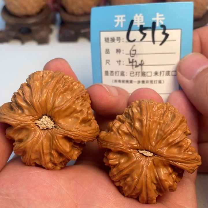 吊坠文玩核桃核桃