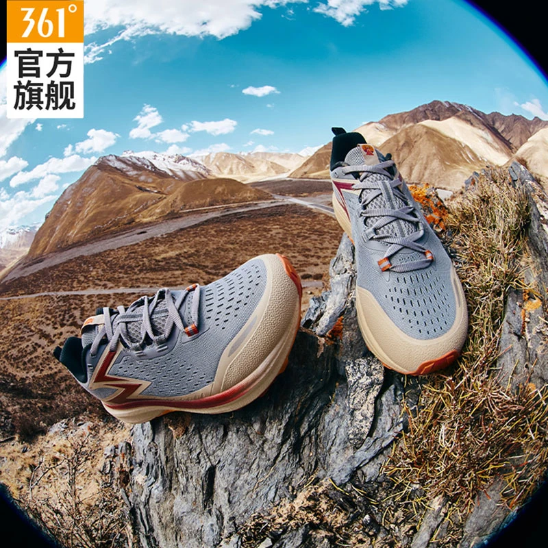 【futuraS】361°国际线跑步鞋男夏季夏季男鞋户外耐磨跑减震透气鞋
