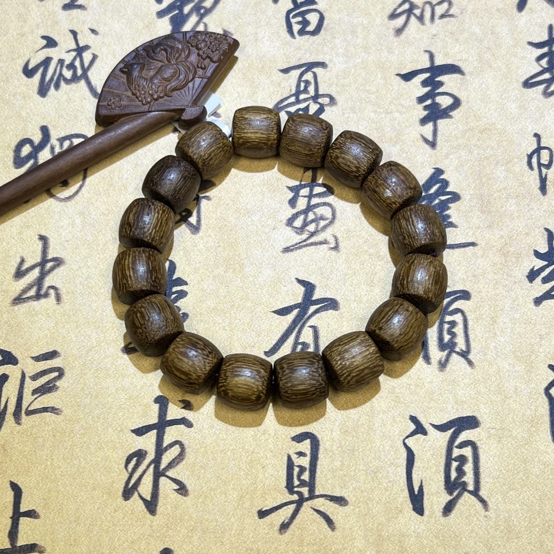 【曹总来了】14mm成品木串手串|多样性发其一RCX706