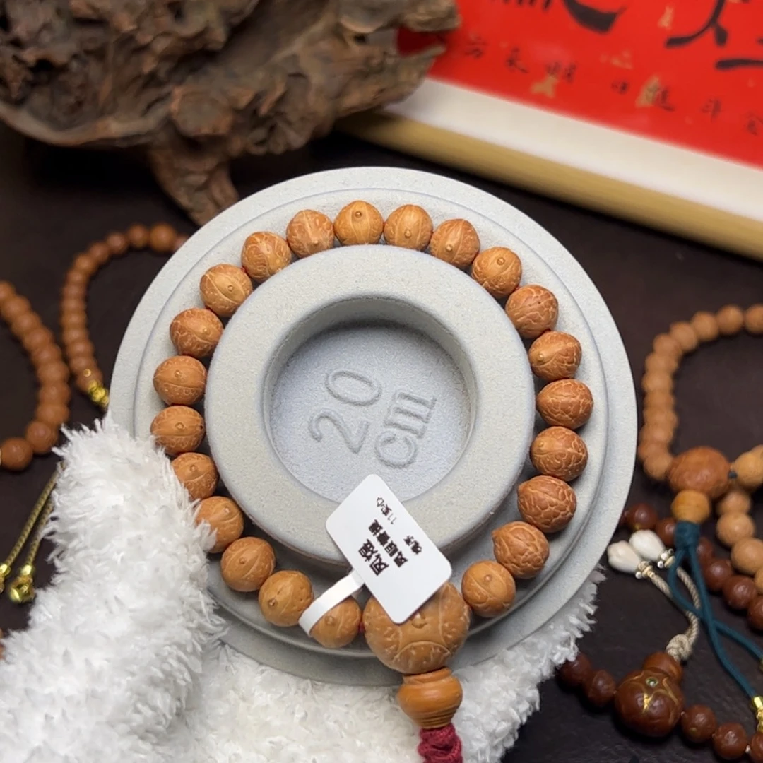 正***缘凤眼菩提手串菩提