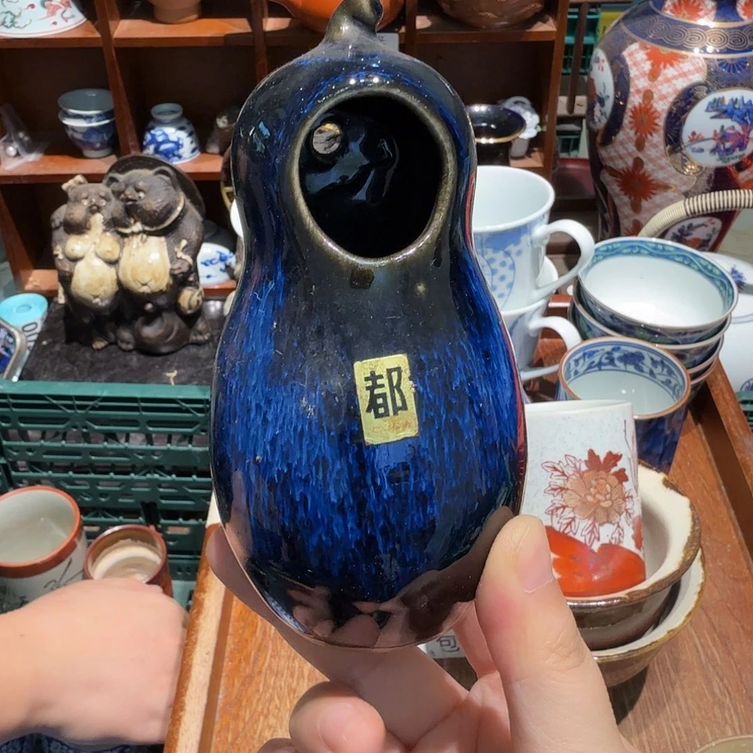 瓷片五十包邮 非全新
