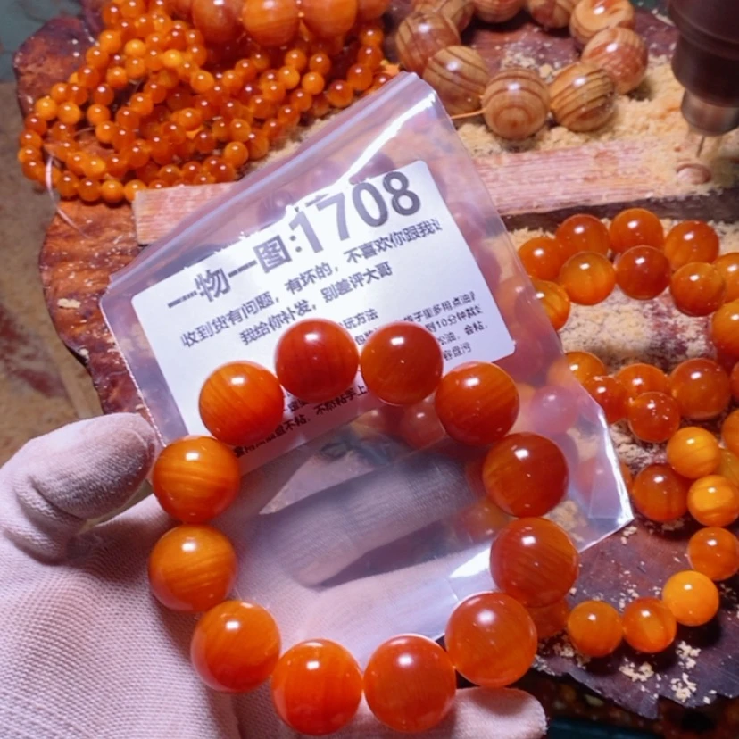 【闪购商品】松木（琥珀木）手串/手链