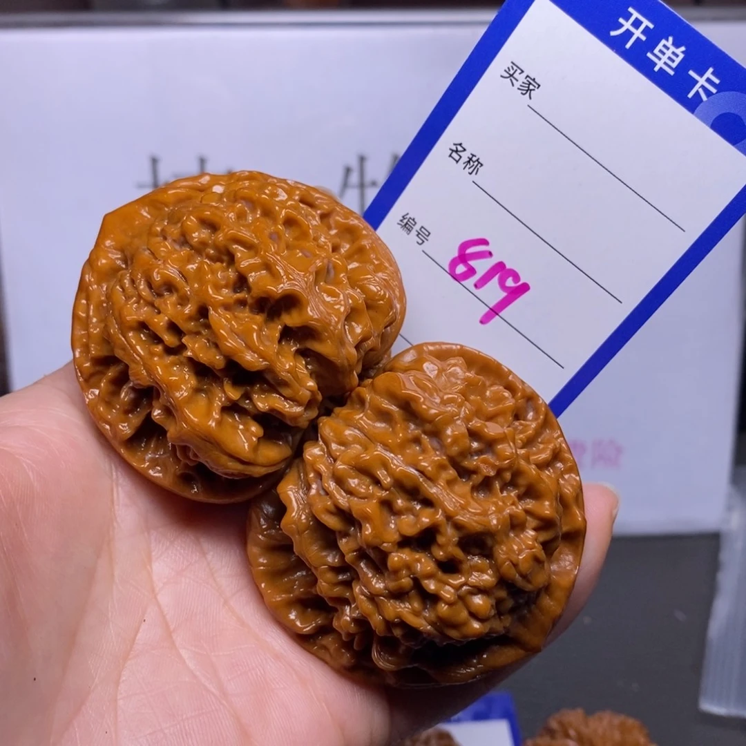 把件文玩核桃819/51官帽