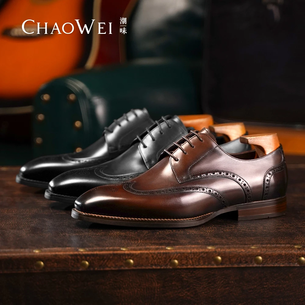 商务正装布洛克雕花擦色德比鞋休闲婚鞋英伦风正装男士皮鞋H201