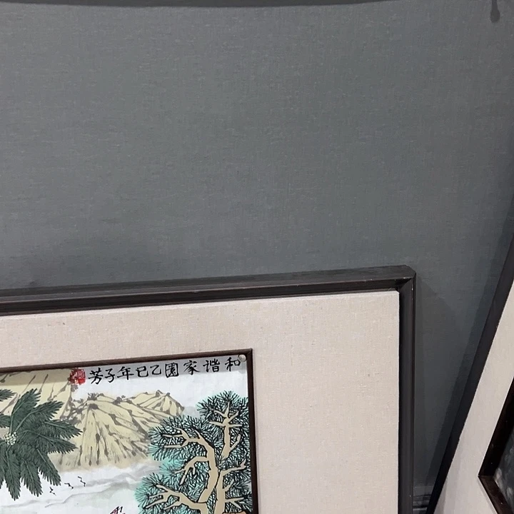 国画用****5老师作品国画