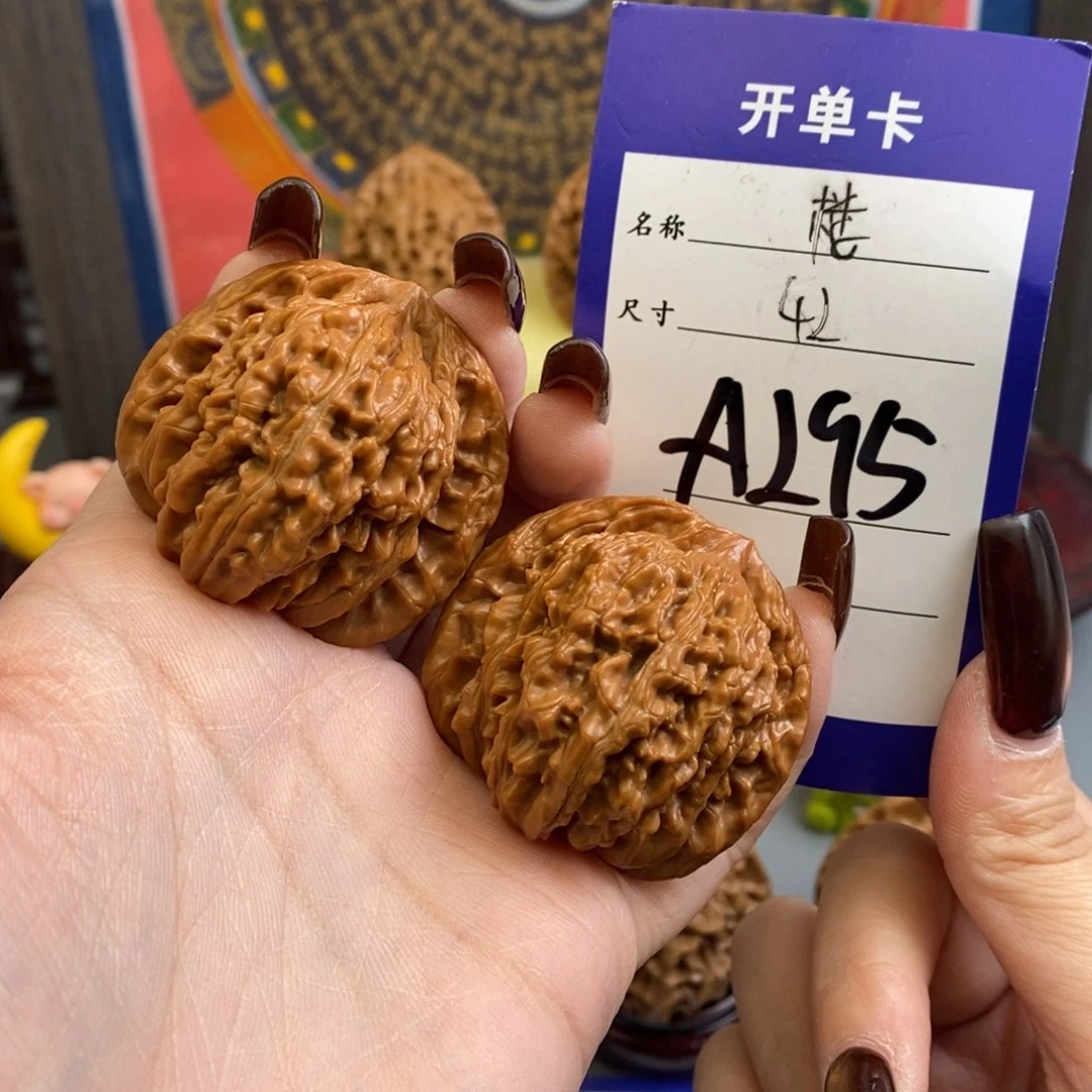 文玩核桃吊坠s****e楼子