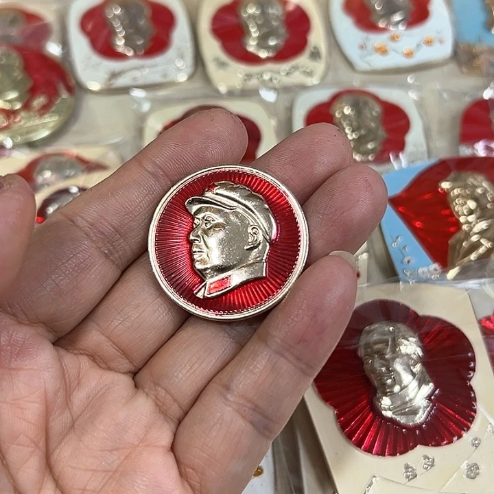 其他普通金属Z**.纪念章 纪念章