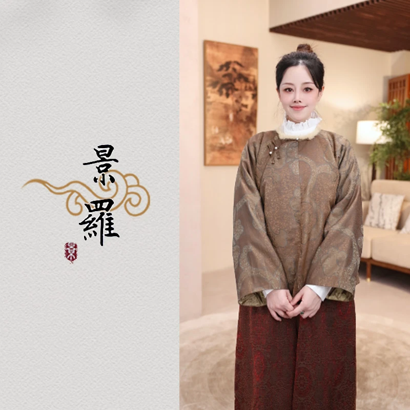 景罗秋季新中式新国风休闲百搭时尚气质女士棉服上衣G01458