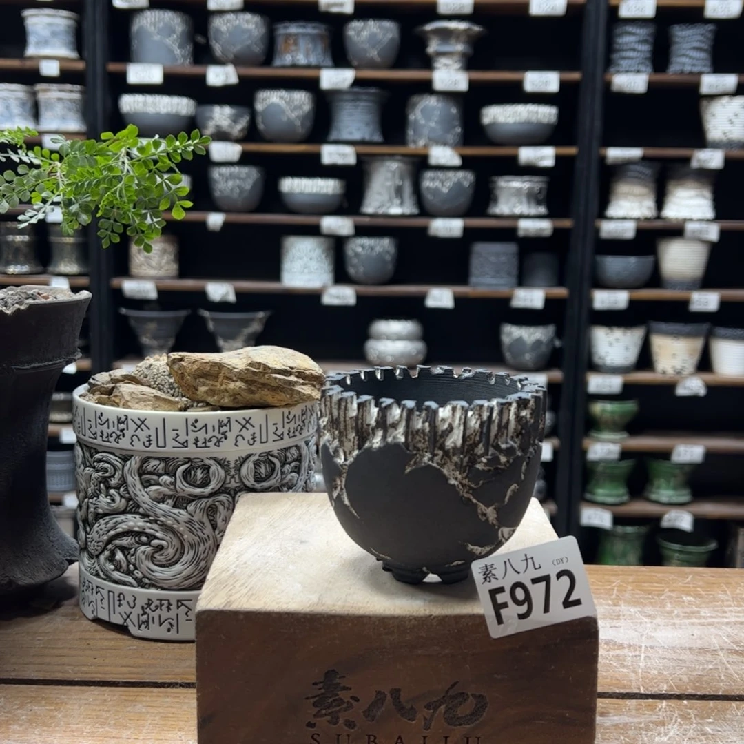 素八九陶瓷内口7.5高7.5