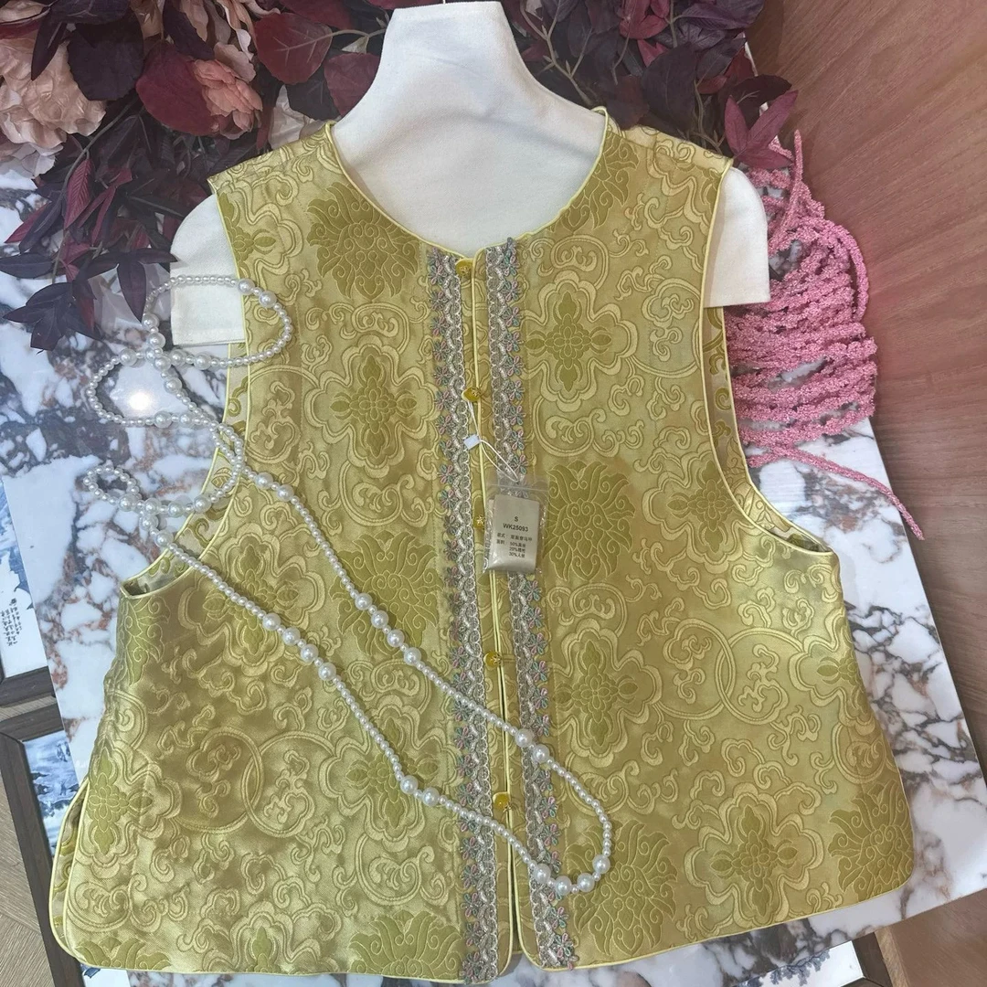 小花家立体宝相花双面穿马甲