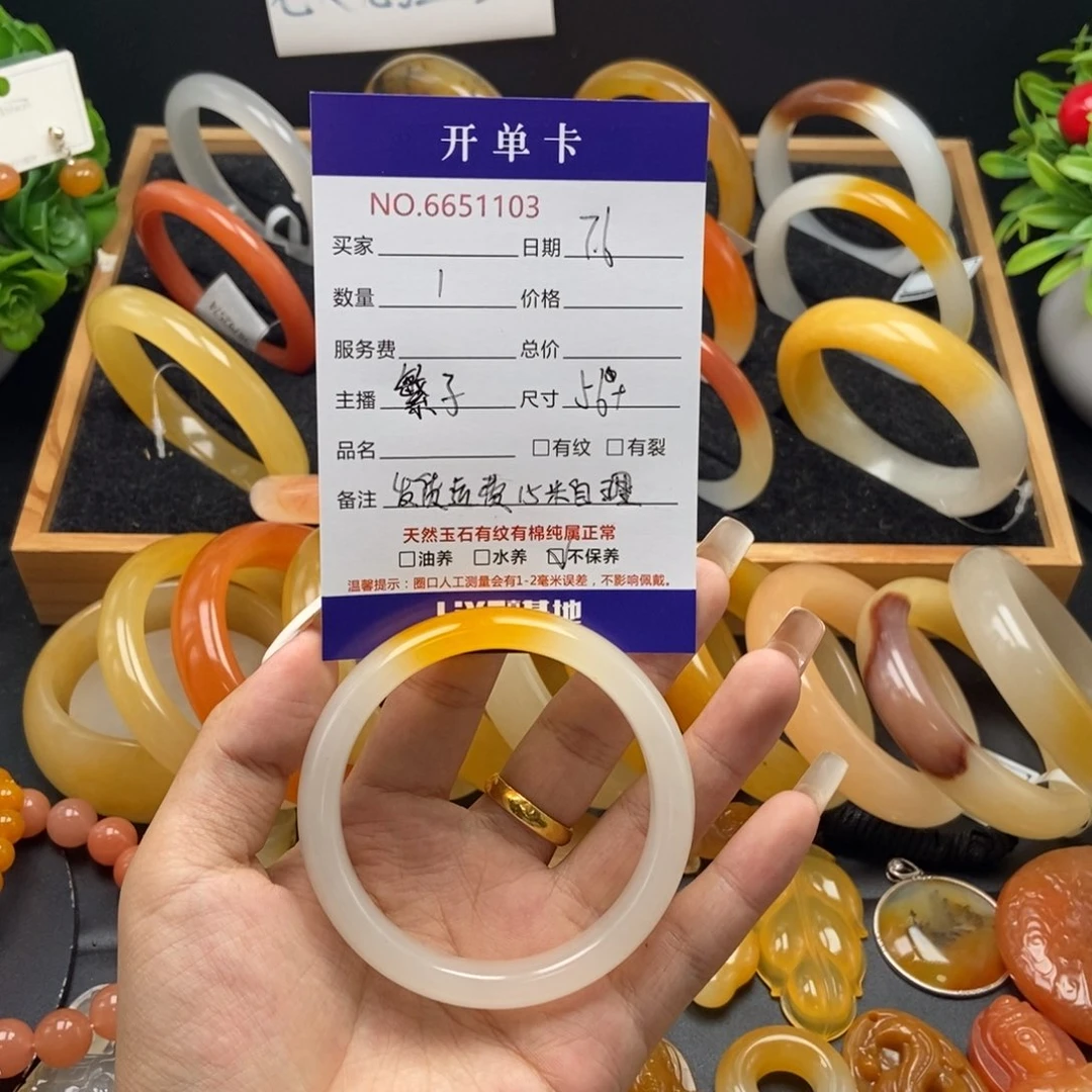 悲***柔石英质玉（黄龙玉）未镶嵌手镯51103