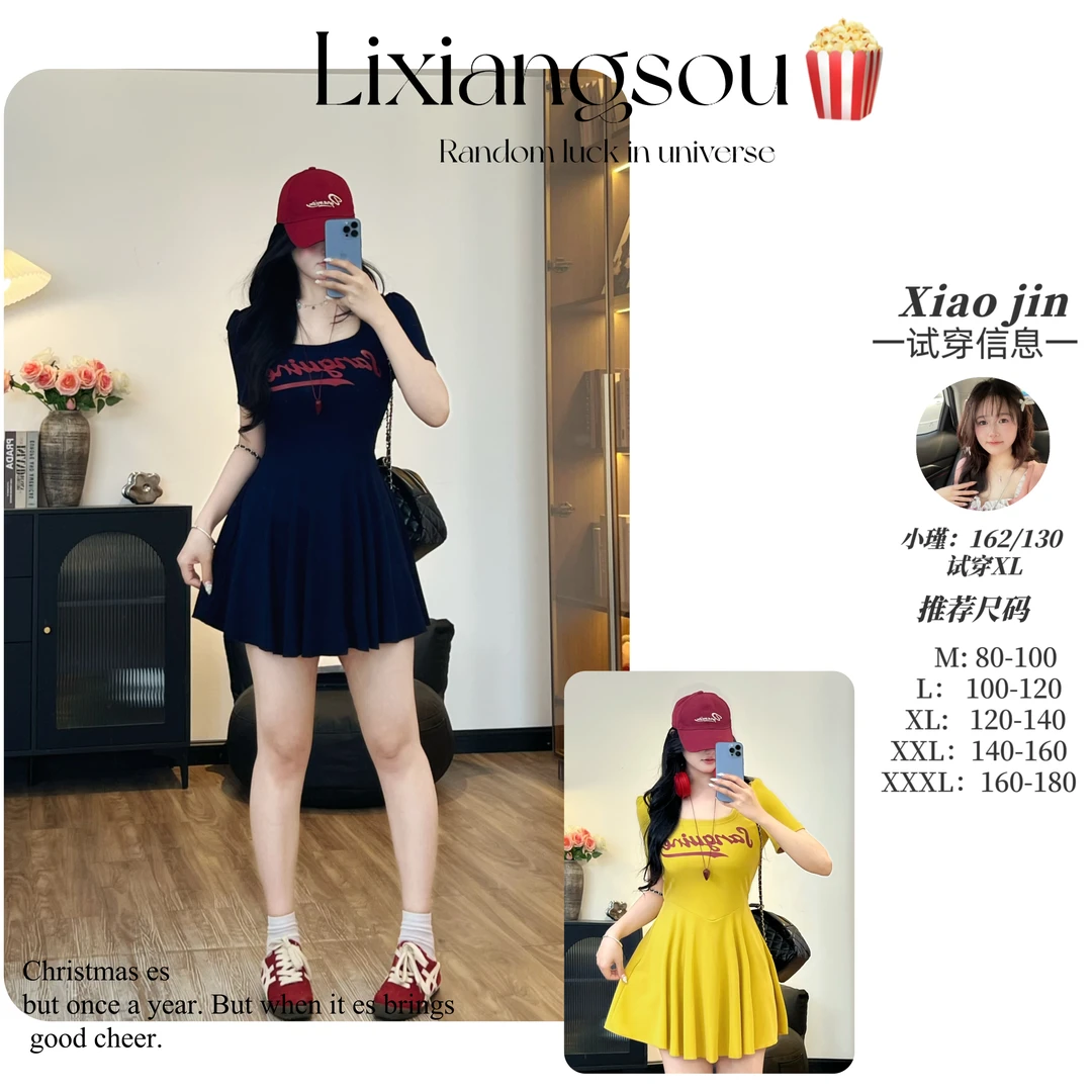 【美式甜心】9138微胖mm辣妹气质显瘦方领A字修身胶印收腰连衣裙