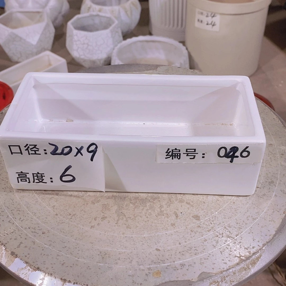 【闪购商品】红陶微瑕花盆-046-1个