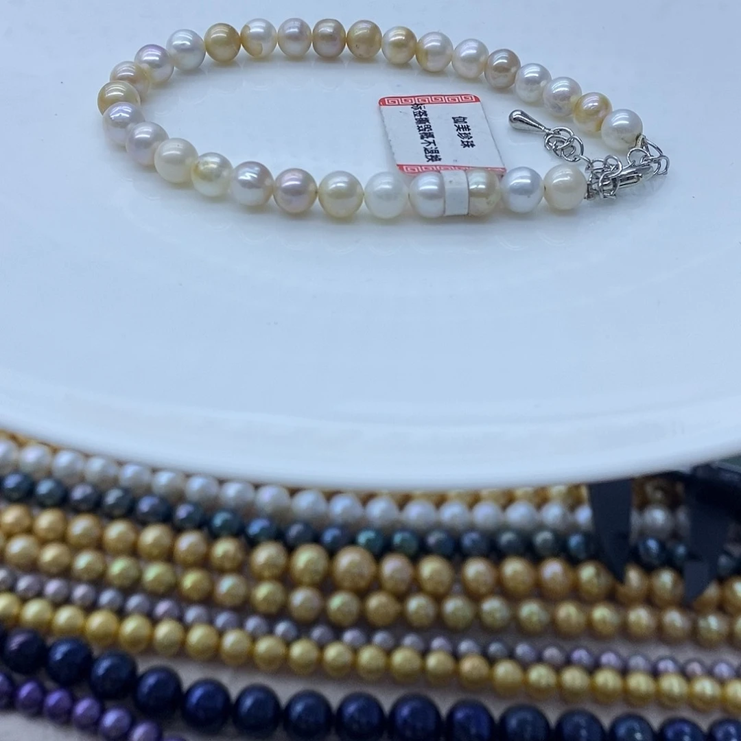 淡水珍珠项链未镶嵌